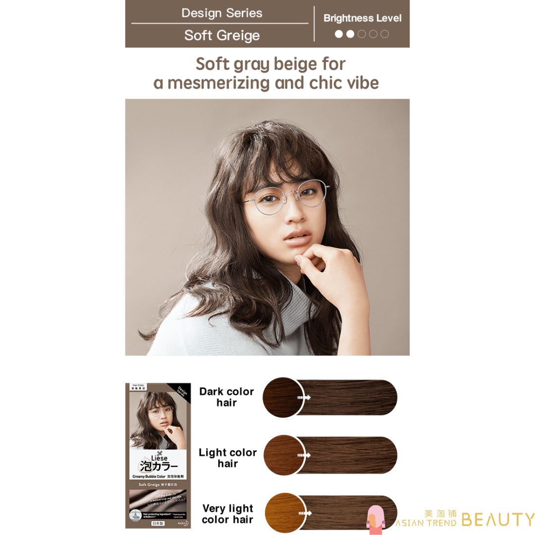 Liese Creamy Bubble Hair Colour Design Series