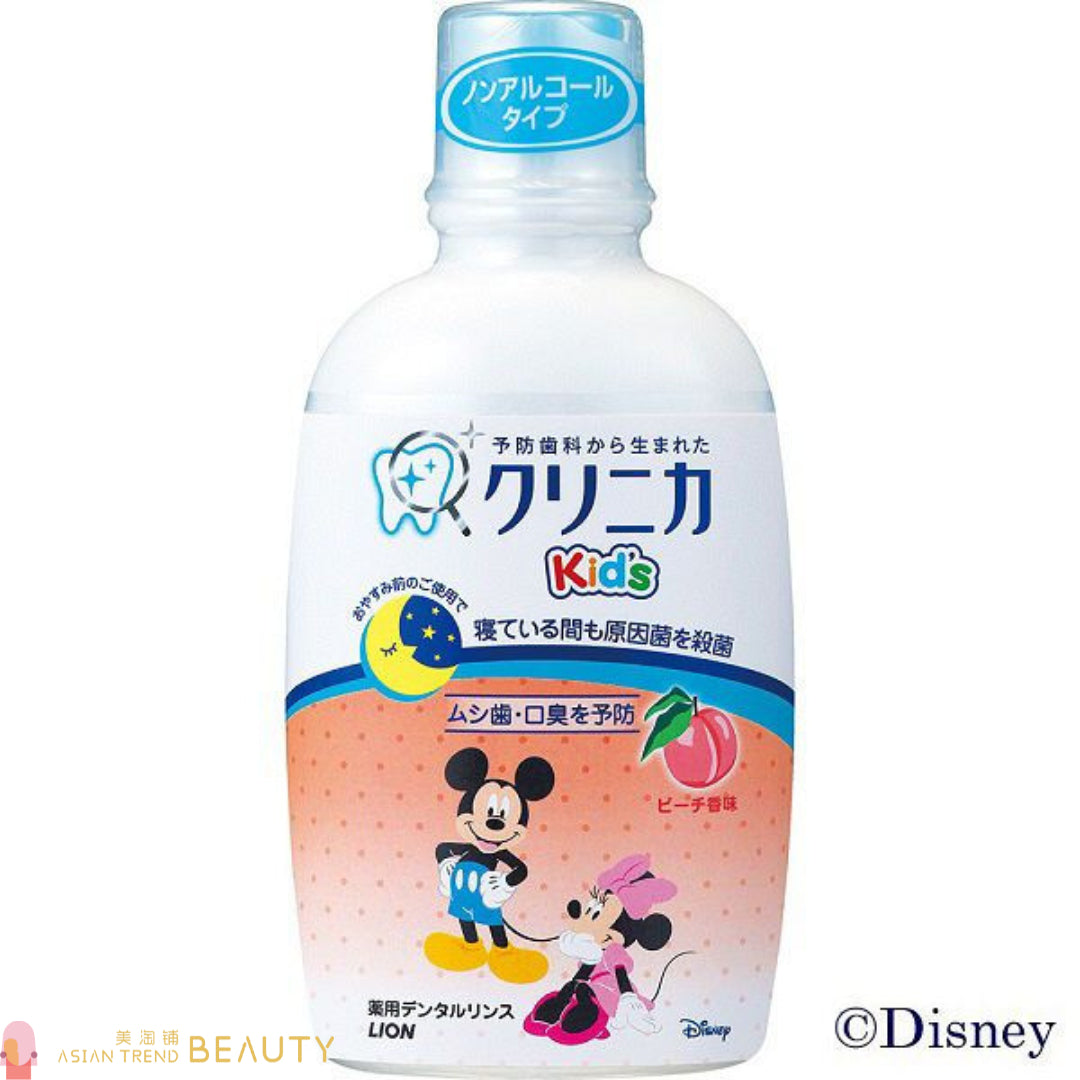 Lion Clinica Kid's Dental Rinse 250ml