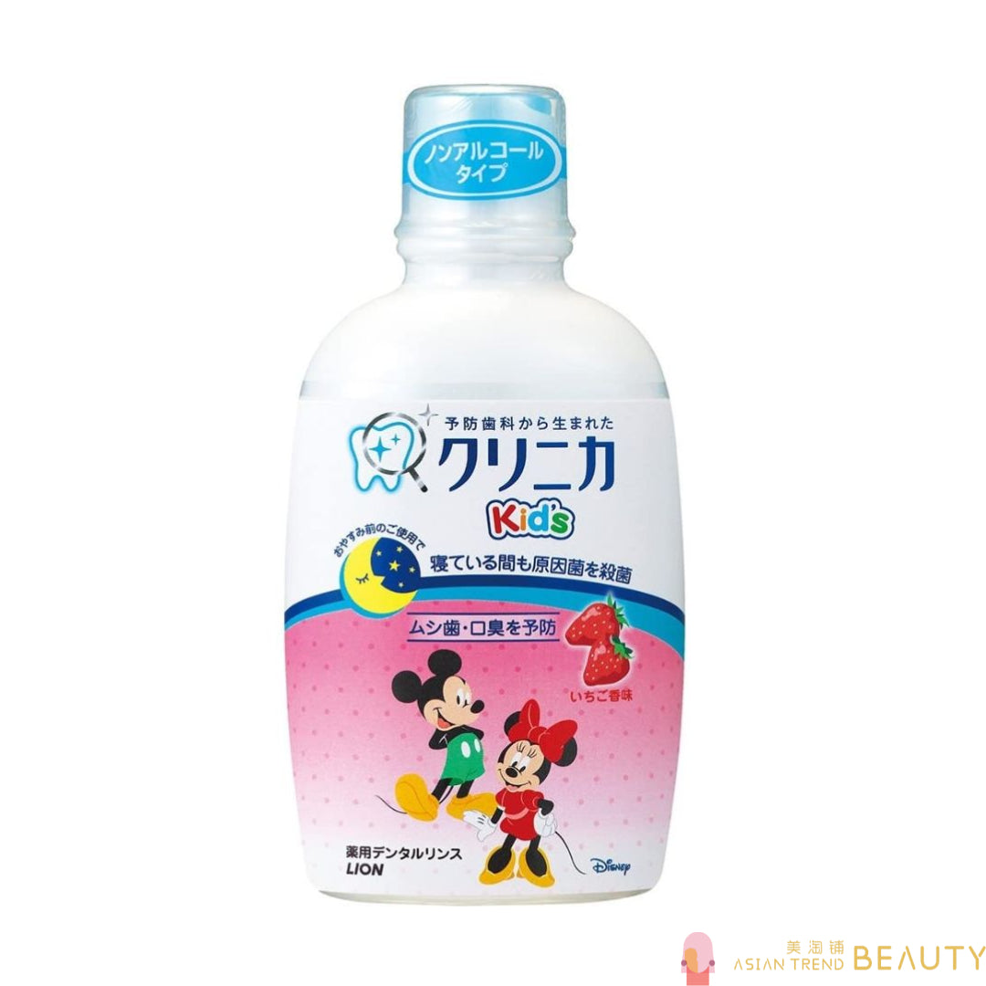 Lion Clinica Kid's Dental Rinse 250ml