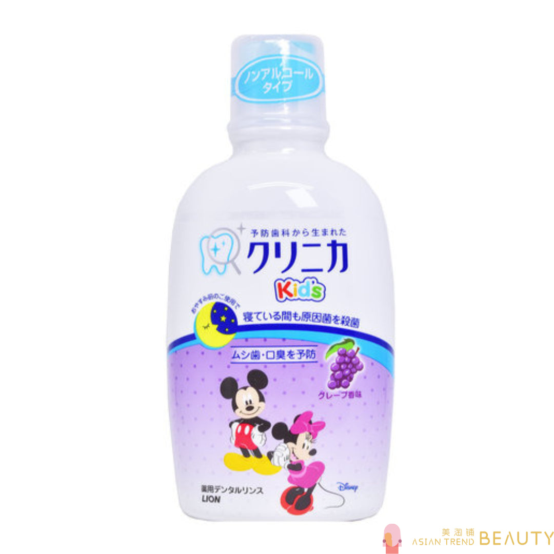 Lion Clinica Kid's Dental Rinse 250ml