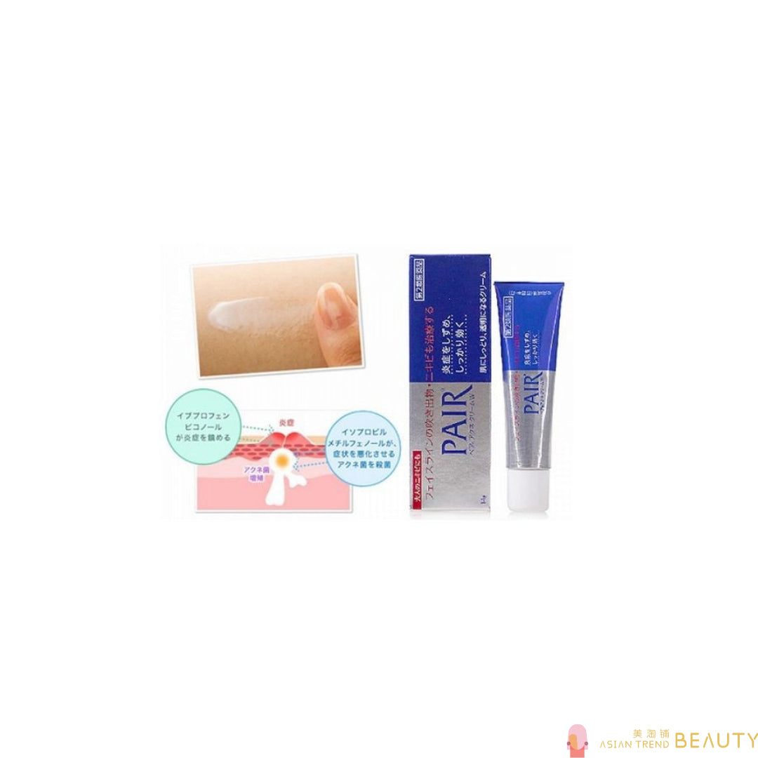 Lion Pair Acne Care Cream 24g