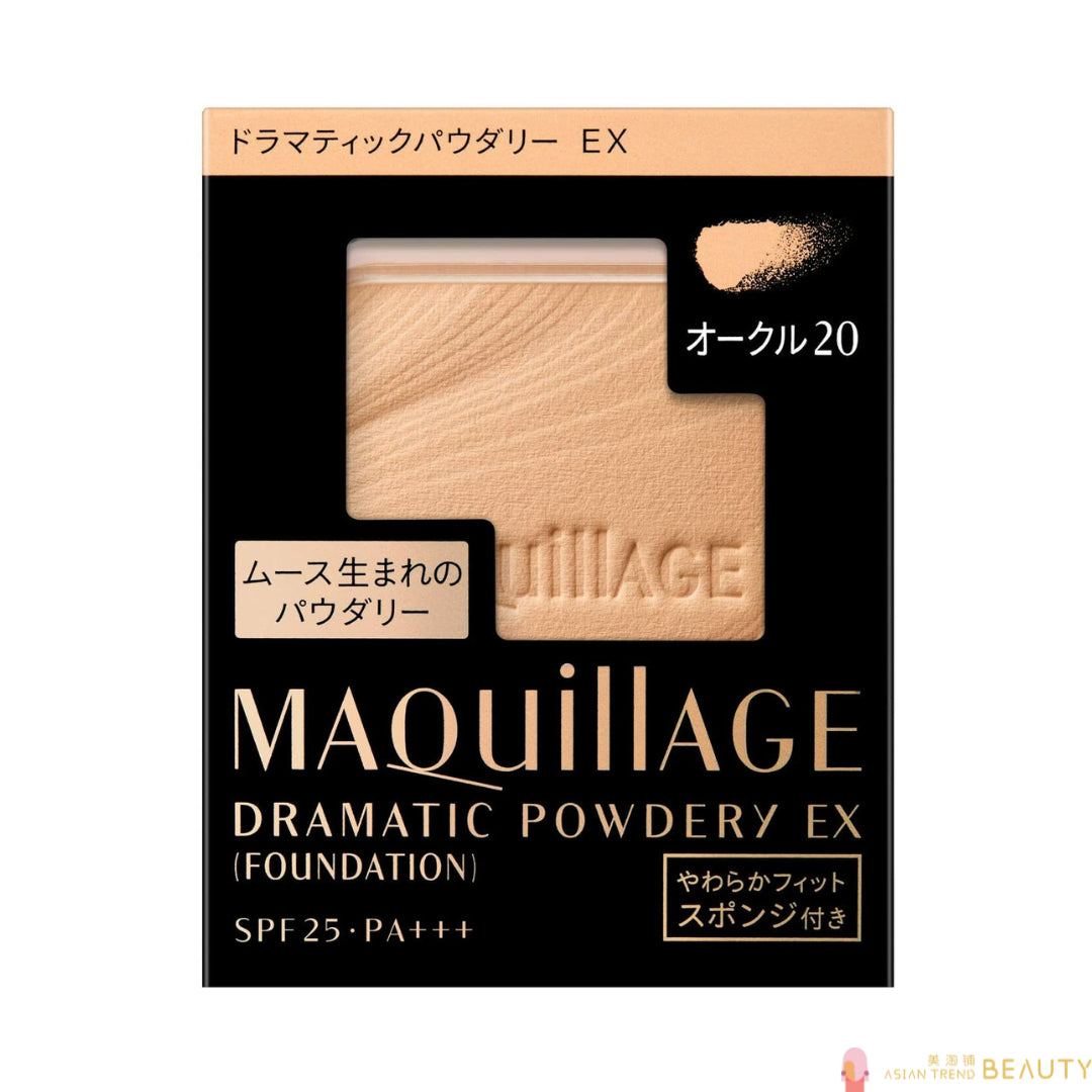 MAQUillAGE Dramatic Powdery UV Foundation SPF25 PA+++ 9.3g