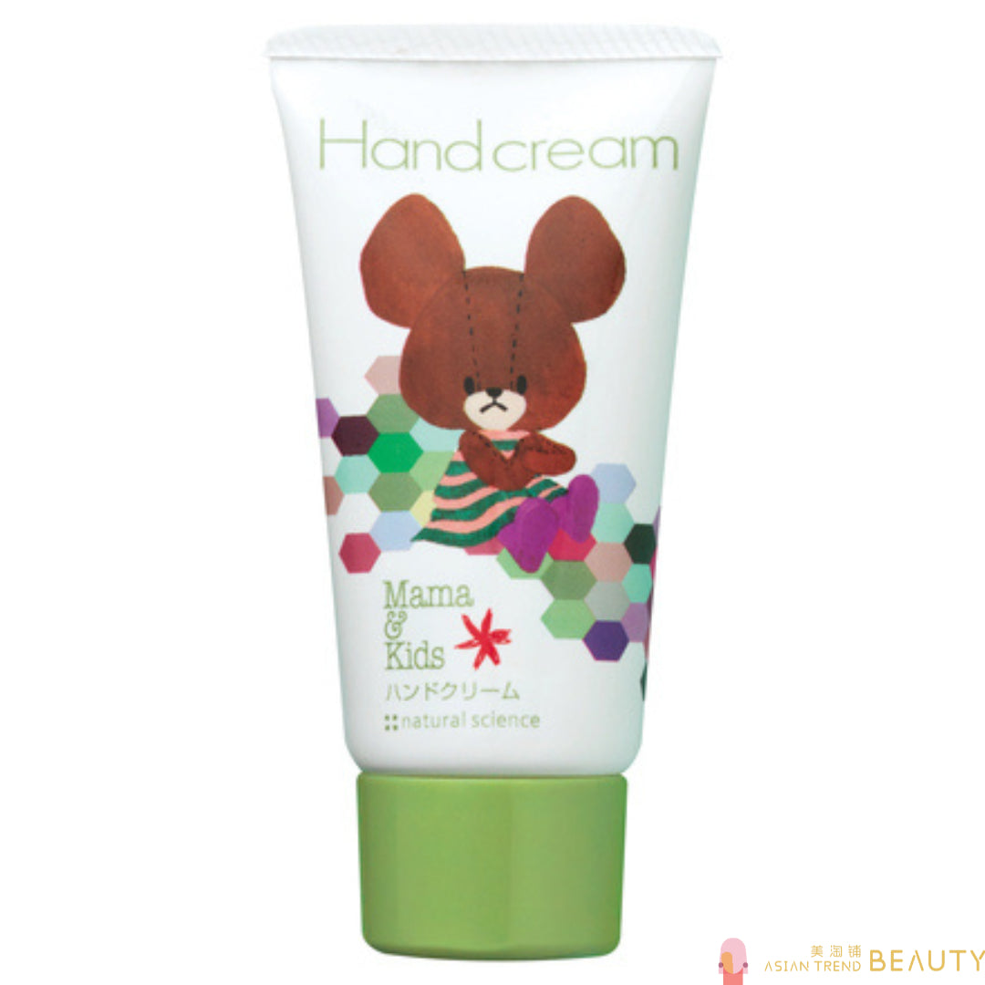 Mama&Kids Hand Cream 55g