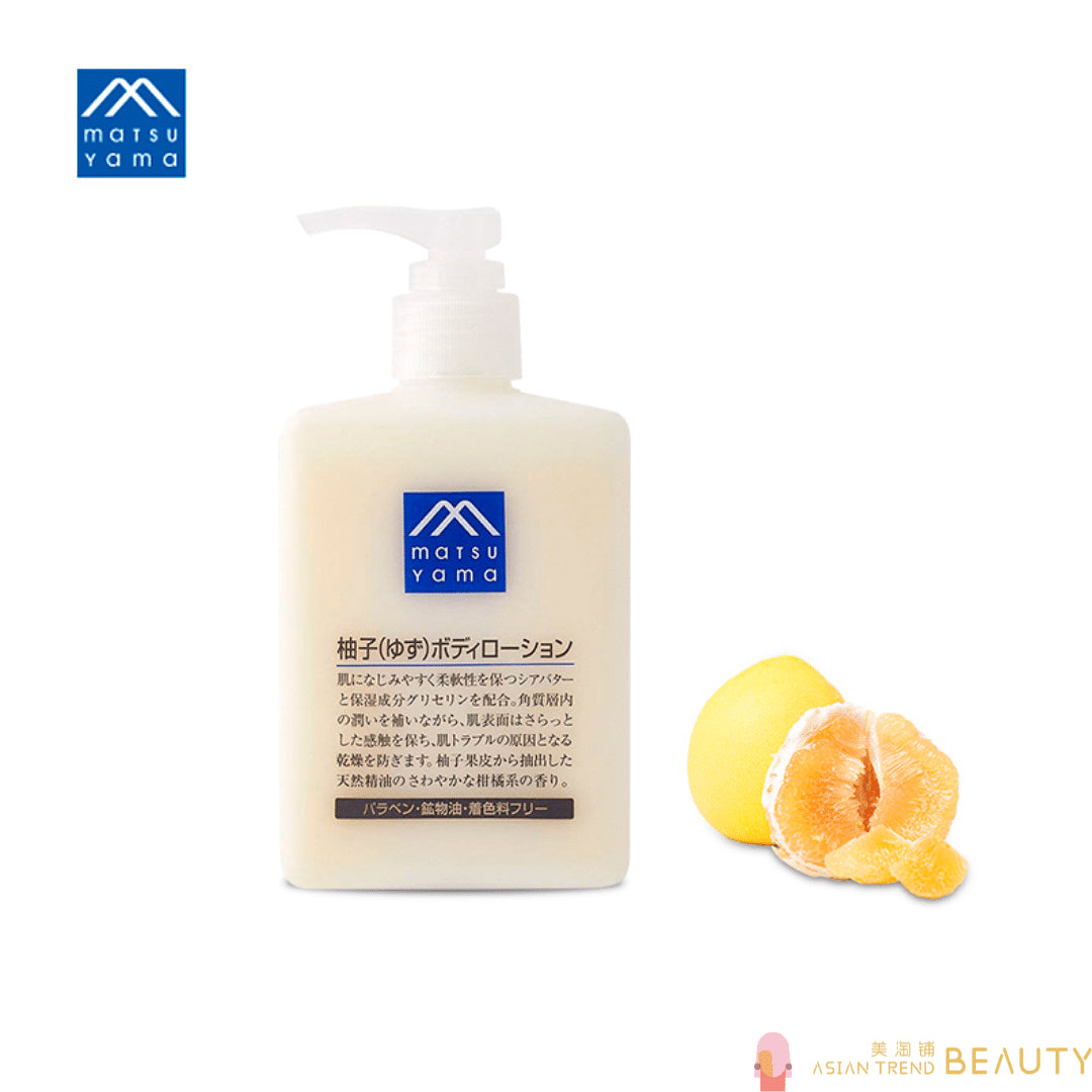 Matsu Yama Yuzu Body Lotion 300ml