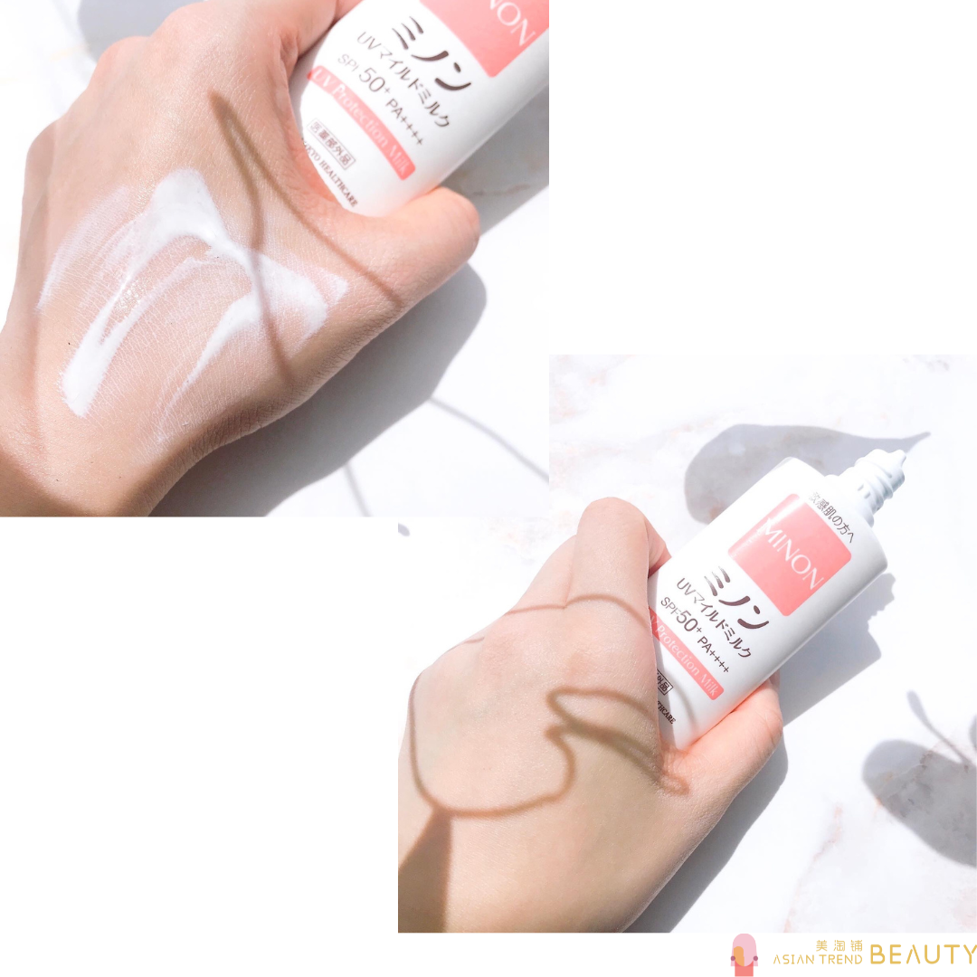 Minon UV Protection Milk SPF 50+ PA++++