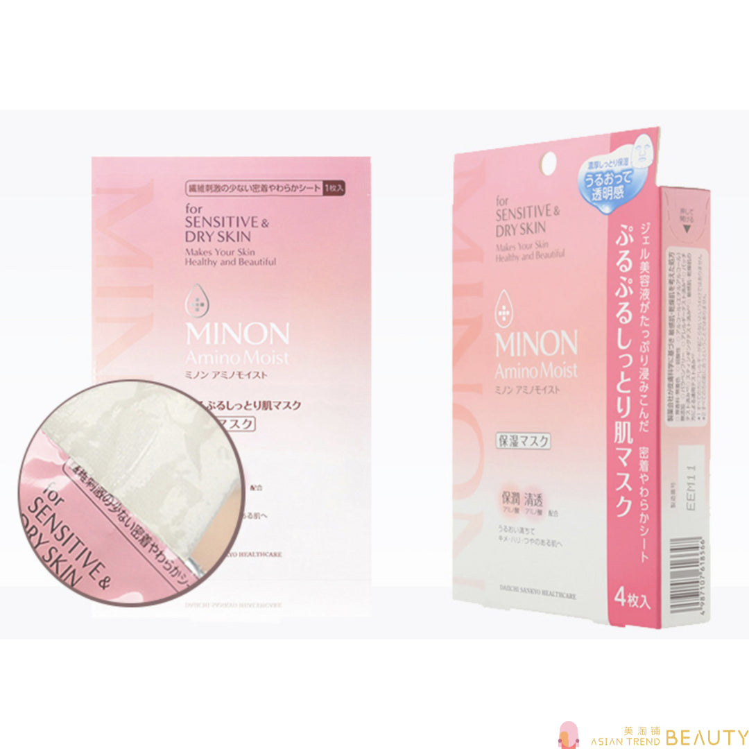 Minon Amino Moist Face Mask 4 pcs