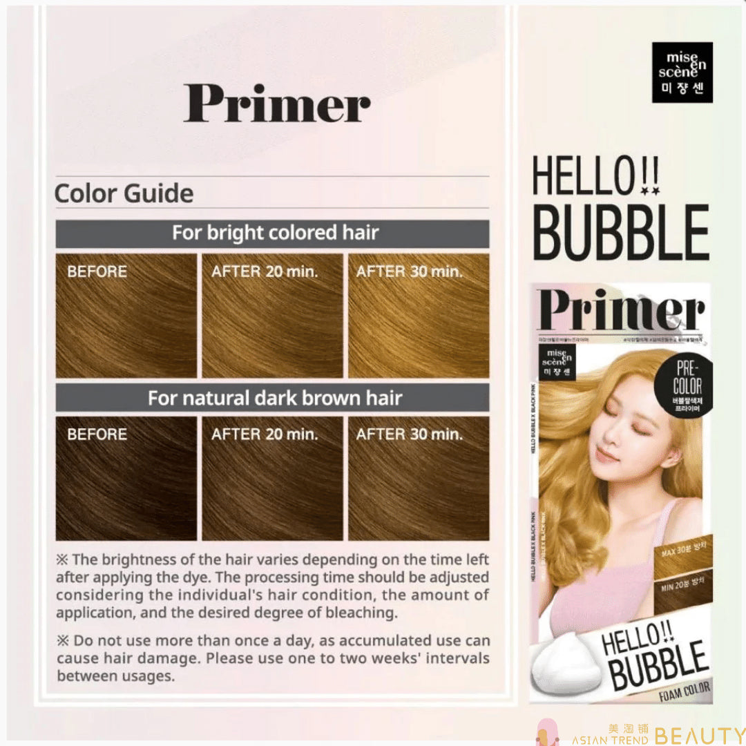 Mise en Scene Hello Bubble Foam Hair Dye