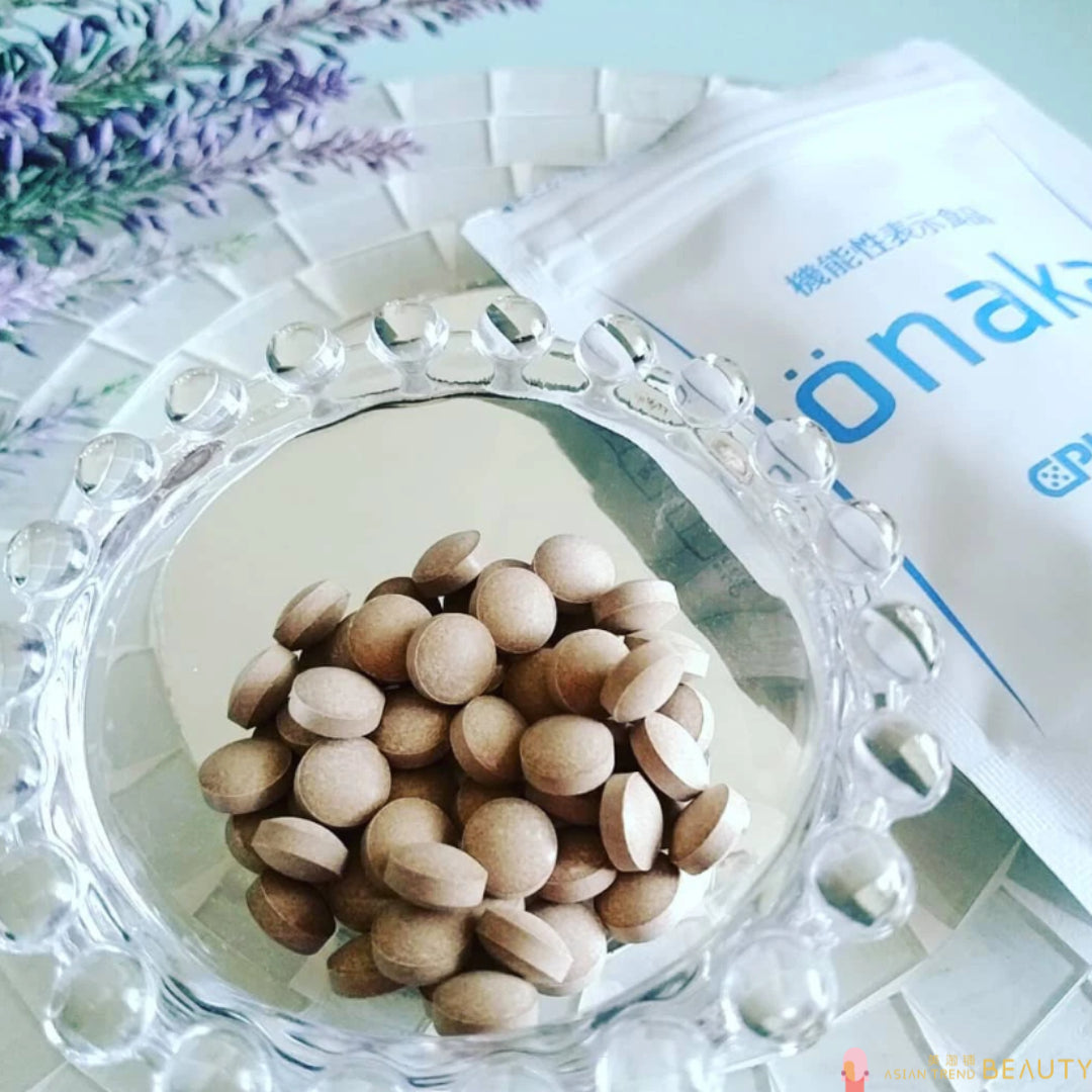 PILLBOX Onaka Healthy Weight Supplement 60 Tablets