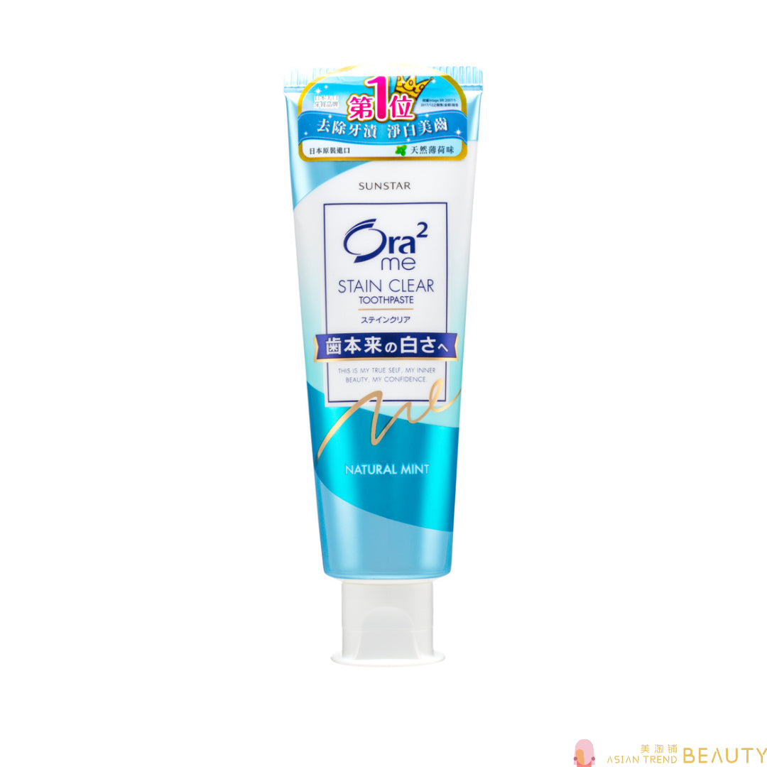 Ora2 Me Stain Clear Toothpaste 130g