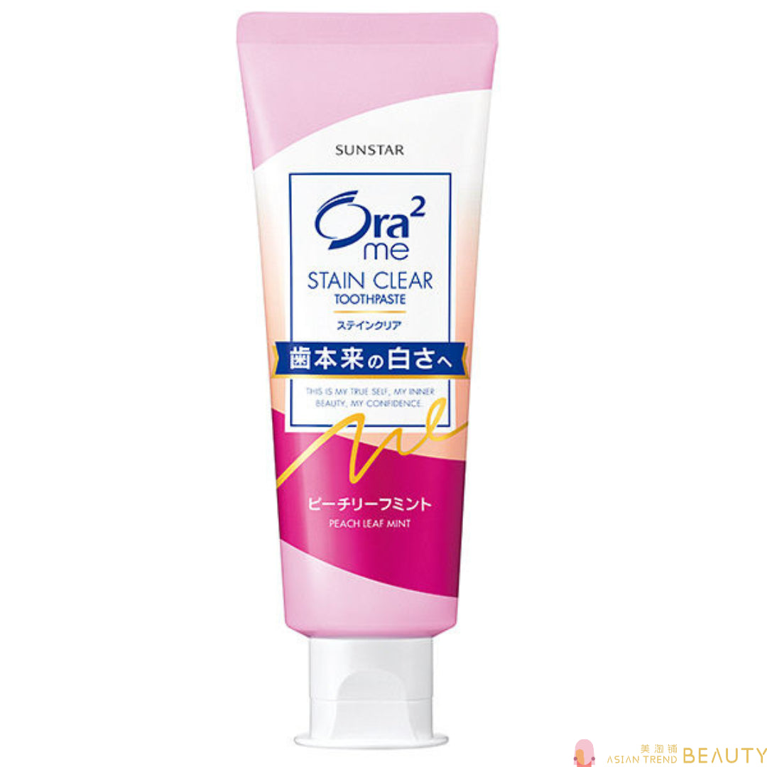 Ora2 Me Stain Clear Toothpaste 130g