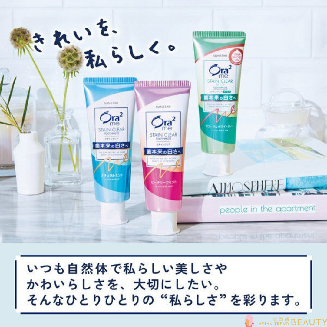 Ora2 Me Stain Clear Toothpaste 130g