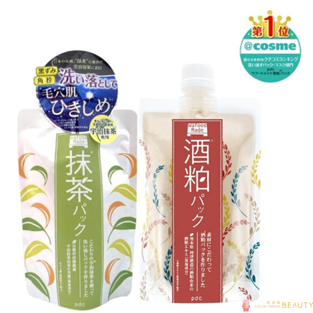 PDC Wafood Made Face Pack 170g 3 Types