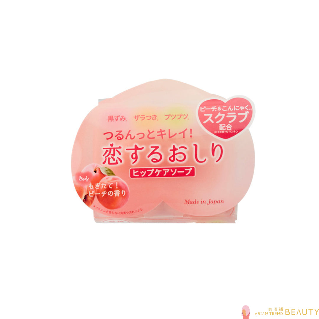 Pelican Soap Peach Scented Exfoliate Whitening Hip Care Soap