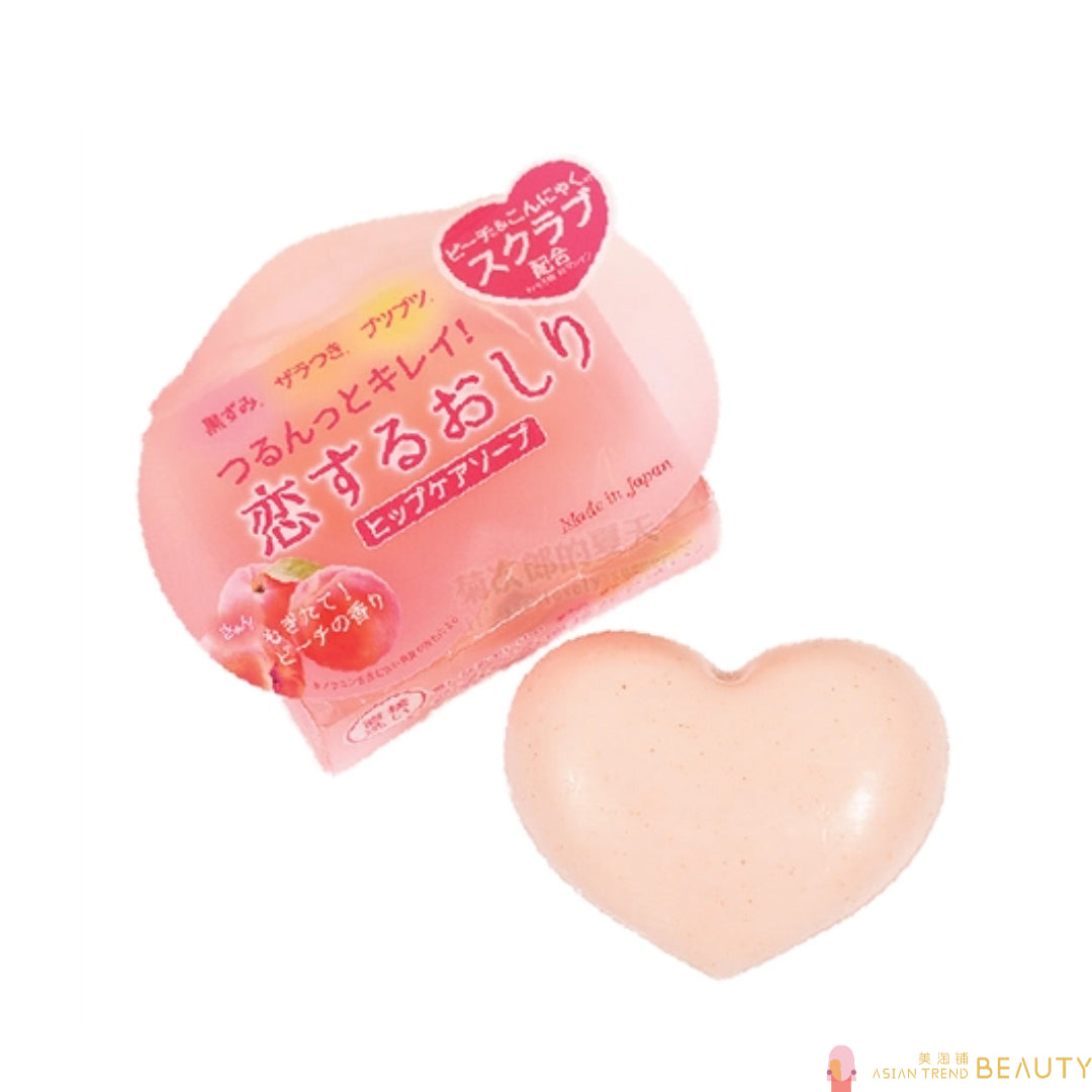 Pelican Soap Peach Scented Exfoliate Whitening Hip Care Soap