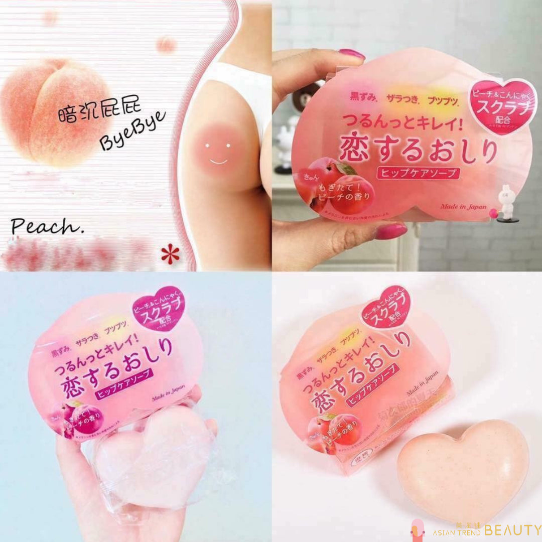Pelican Soap Peach Scented Exfoliate Whitening Hip Care Soap