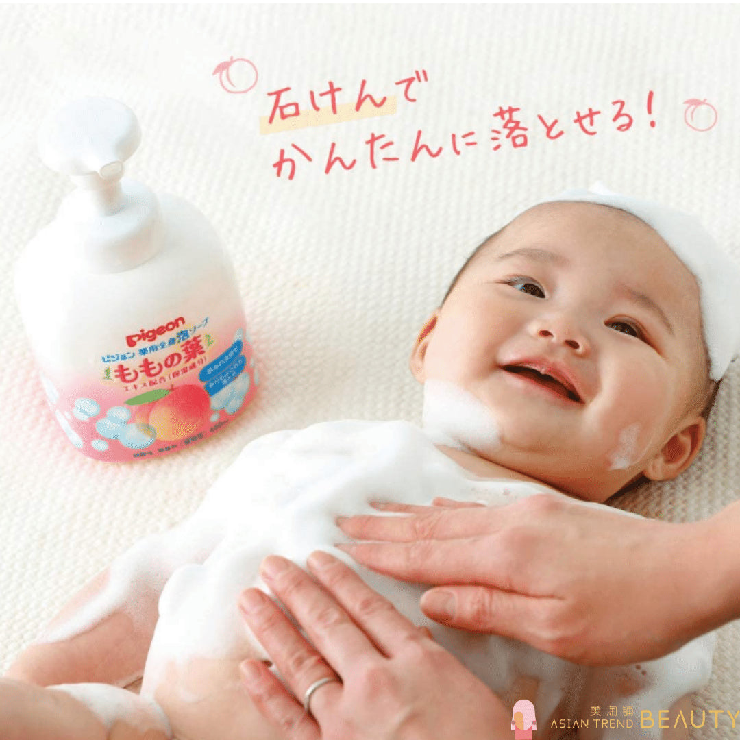 Pigeon Baby Peach Leaf Body Foam Wash 450ml