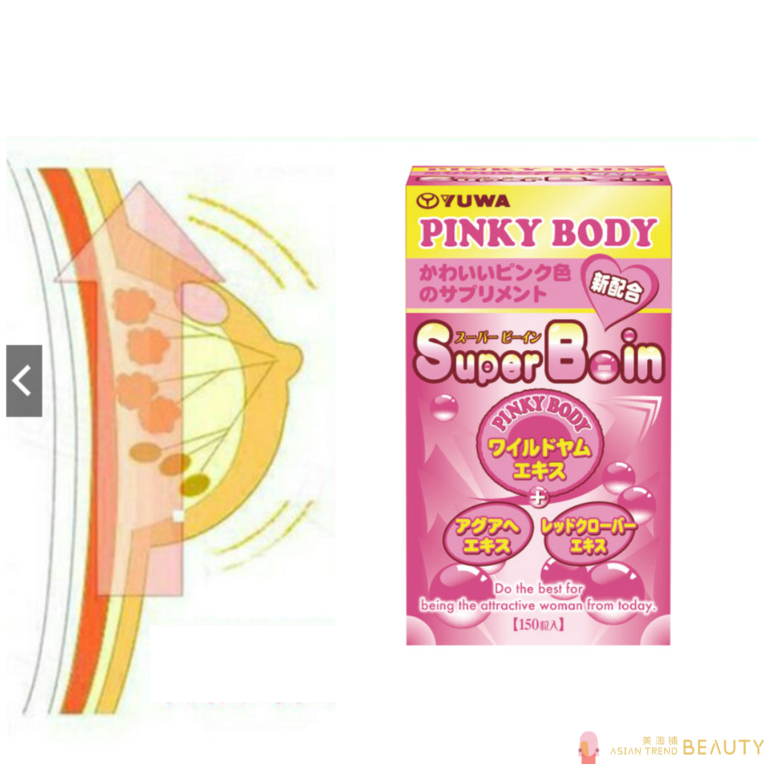 Pinky Body Super Boin Breast Enhancement 150 tablets