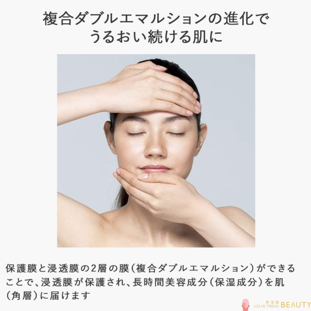 Pola B.A Facial Cream 30g