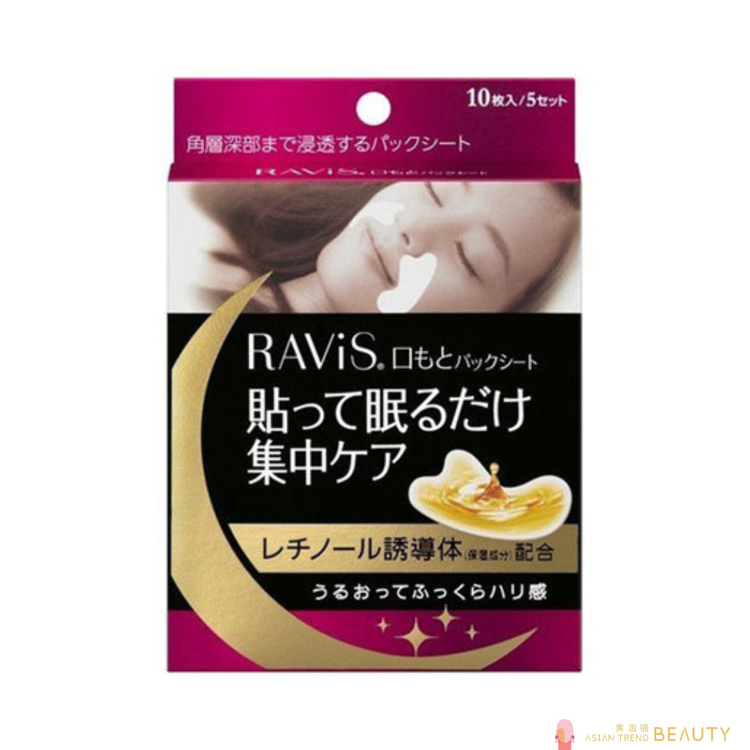 RAViS Overnight Face Mask 10pcs