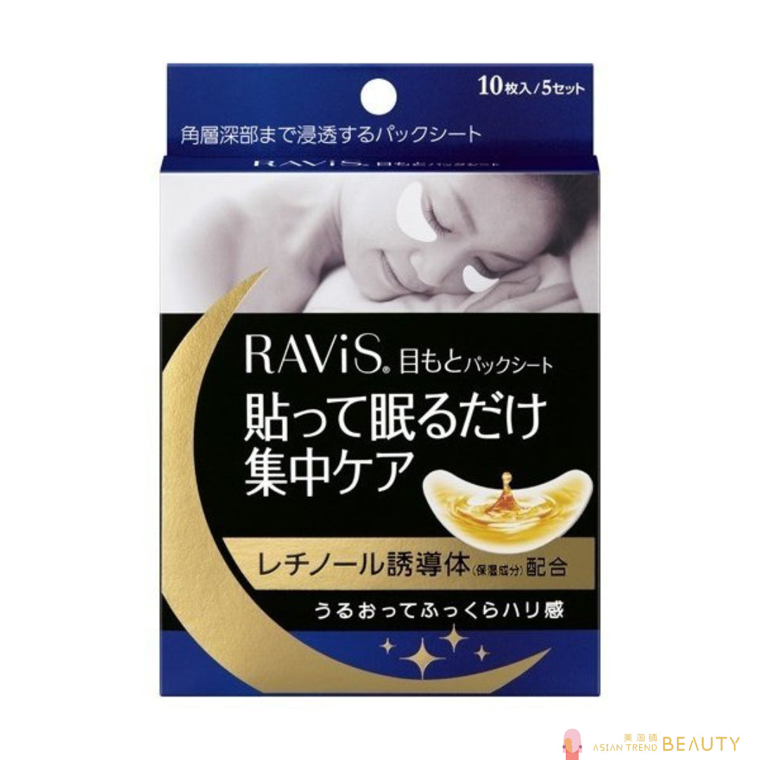 RAViS Overnight Face Mask 10pcs