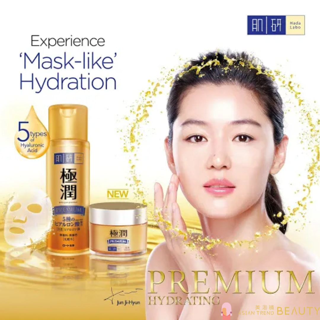 Rohto Hada Labo Gokujyun Premium Milk 140ML