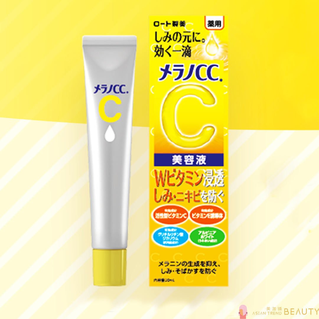 Rohto Melano CC Vitamin C Essence 20ml