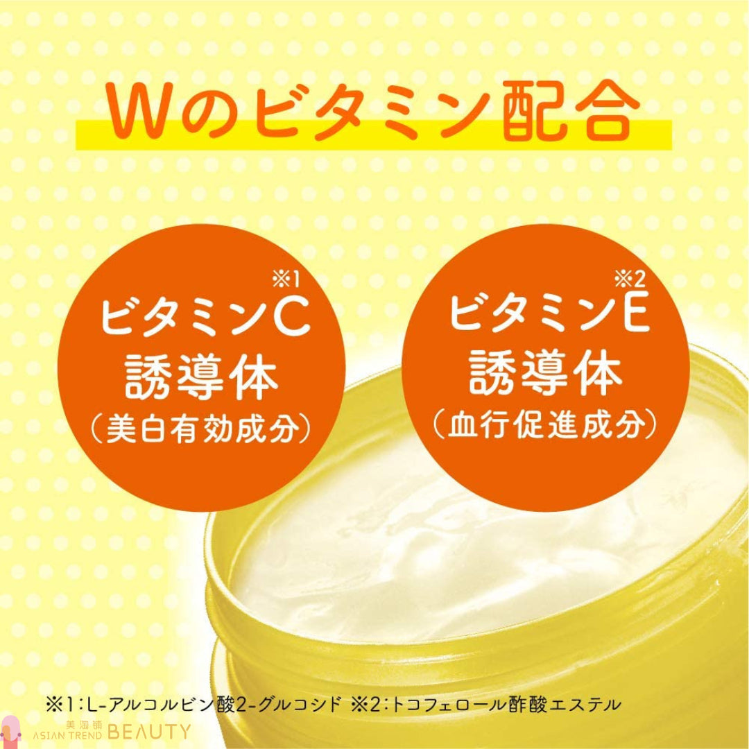 Rohto Mentholatum Melano CC Brightening Gel 100g