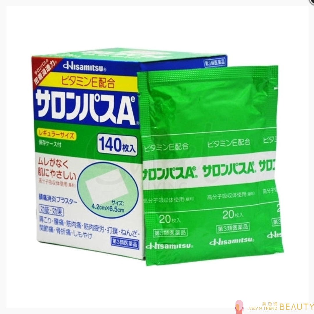 Salonpas Pain Relieving Patch 140pcs