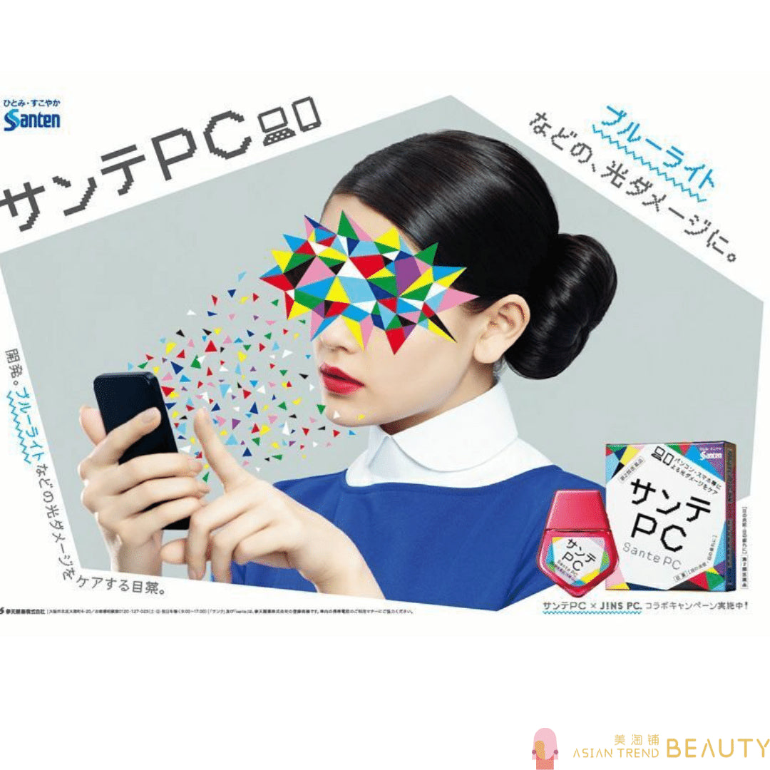 Sante PC Eye Drops (For Computer Smartphones Users) 12ml