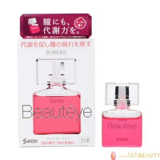 Sante Beauteye Eye Drops 12ml