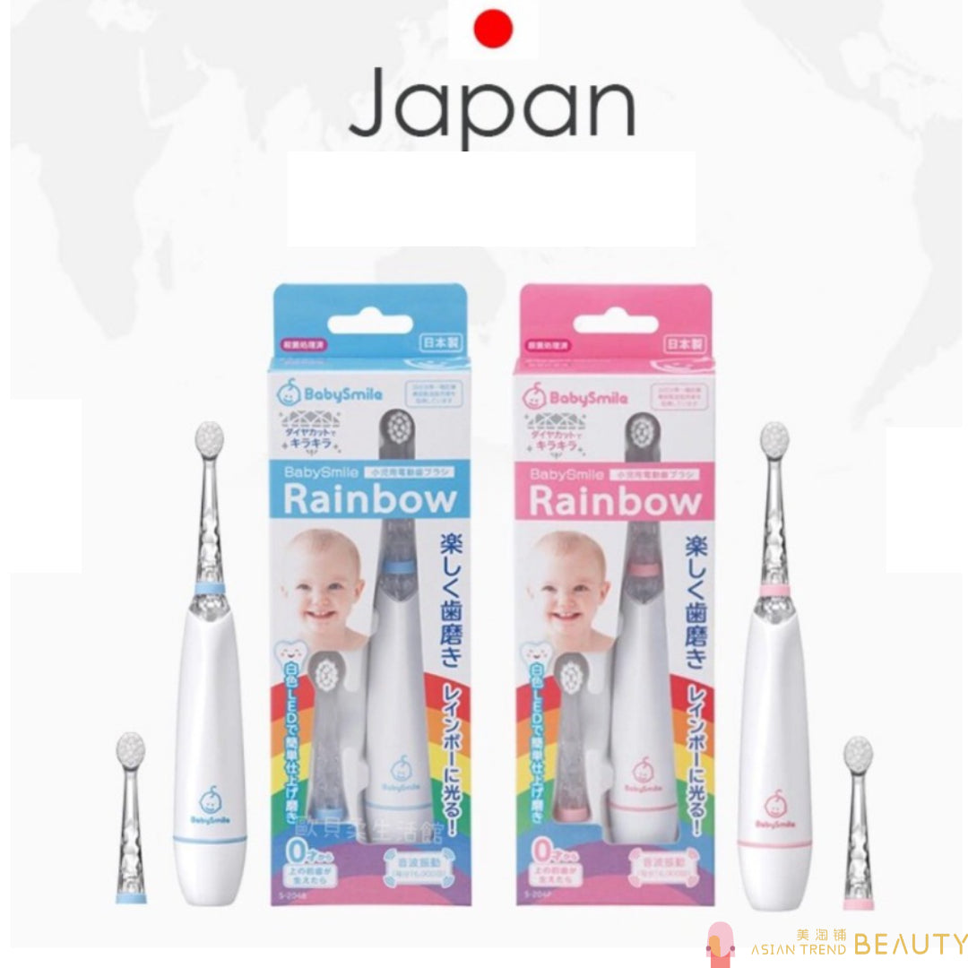 Baby hot sale smile toothbrush