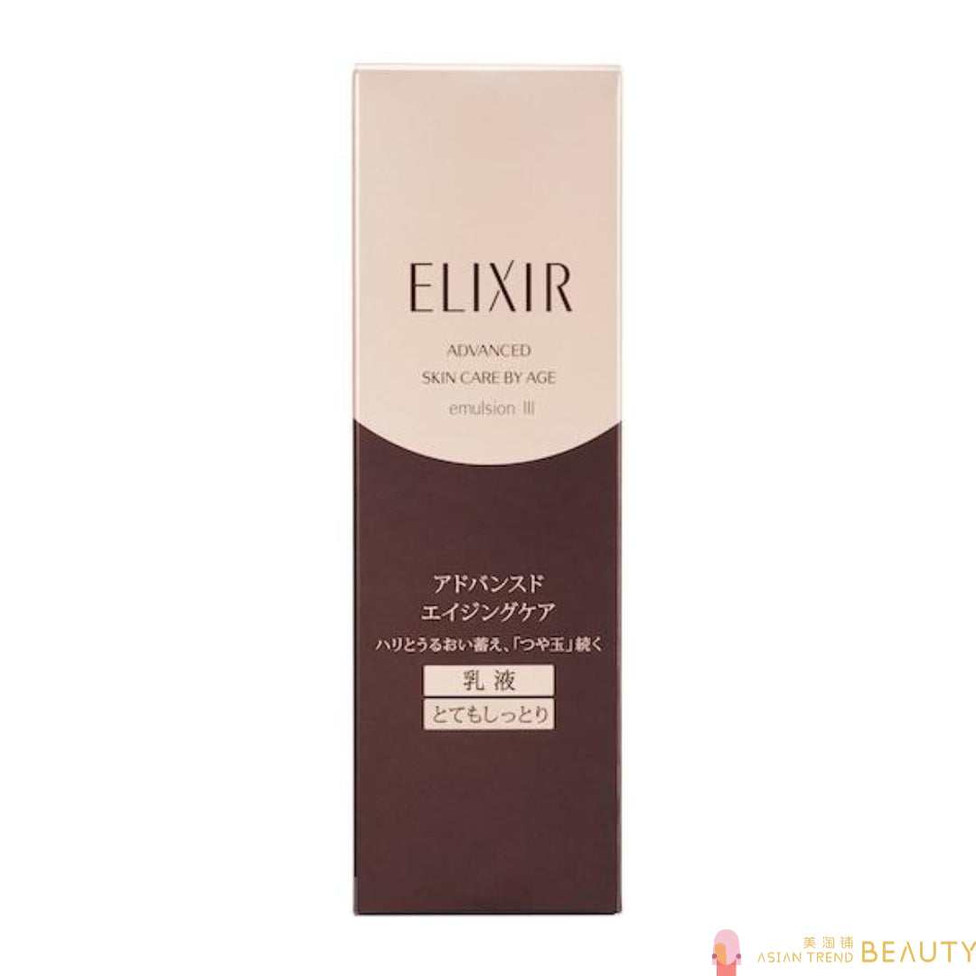 Shiseido Elixir Advanced Anti-Ageing Emulsion I Light & II Moist &III Enrich 130ml