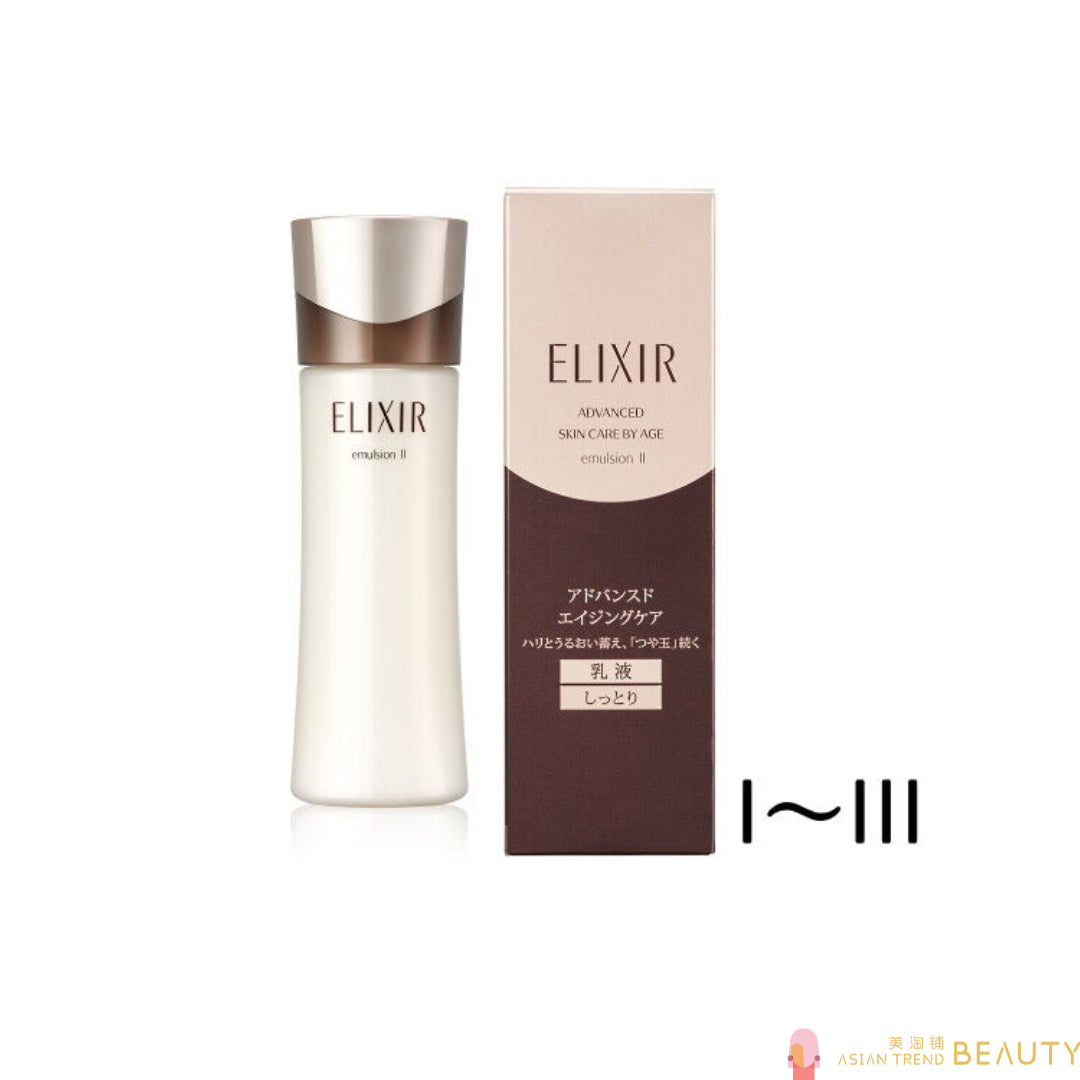 Shiseido Elixir Advanced Anti-Ageing Emulsion I Light & II Moist &III Enrich 130ml