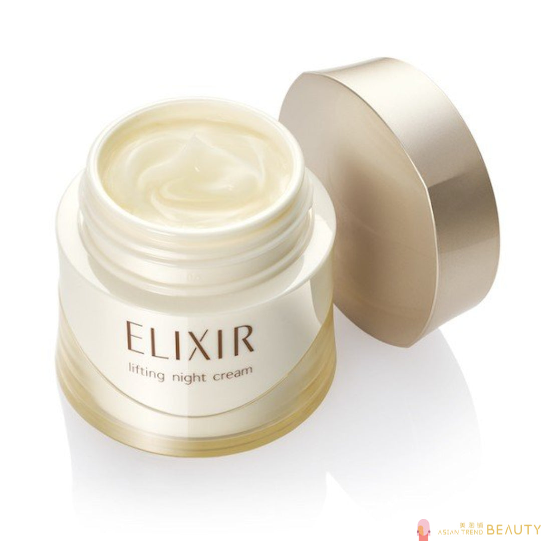 Shiseido Elixir Superieur Lifting Night Cream 40g