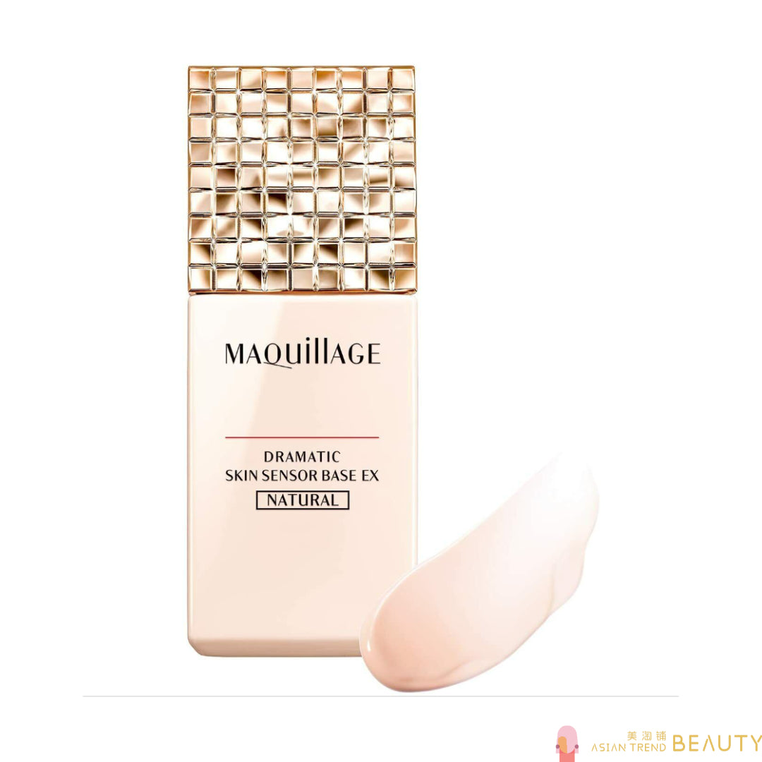 Shiseido MAQUiLLAGE Dramatic Skin Sensor Base EX Natural 25ml SPF25PA+++