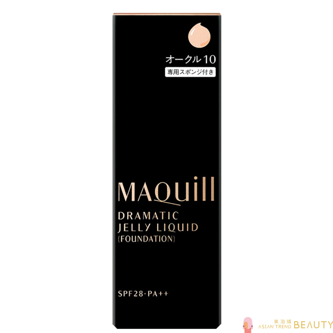 Shiseido MAQuillAGE Dramatic Jelly Liquid OC00 SPF28 PA++