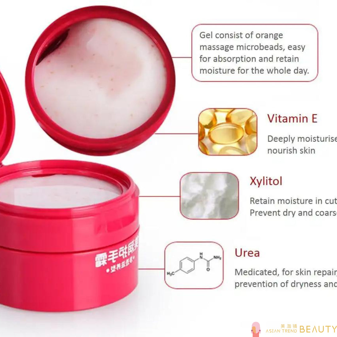 Shiseido Medicated Hand Cream 100g