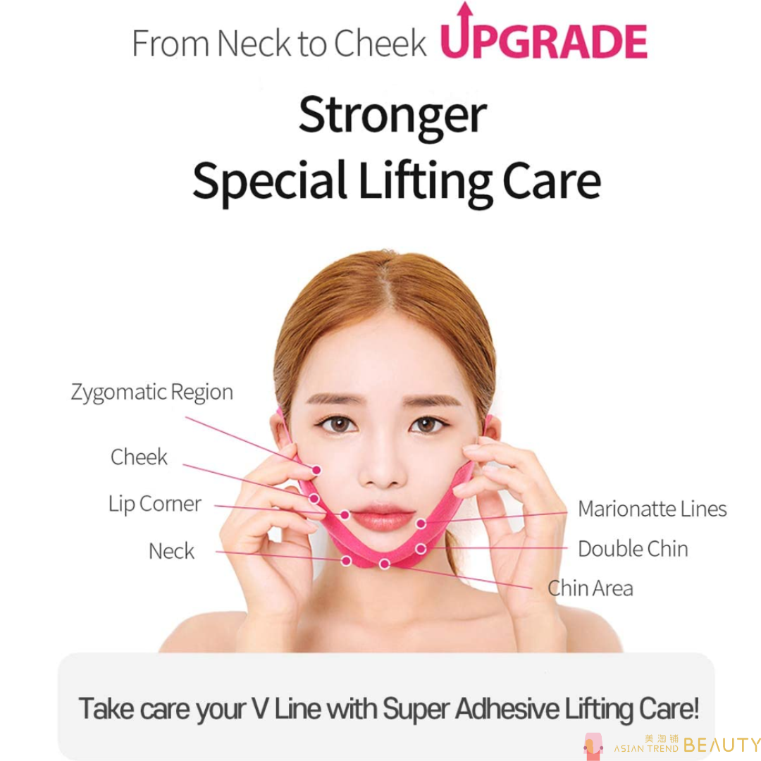 Avajar Perfect V Lifting Premium Plus Mask Box Set (5 pcs/Box)