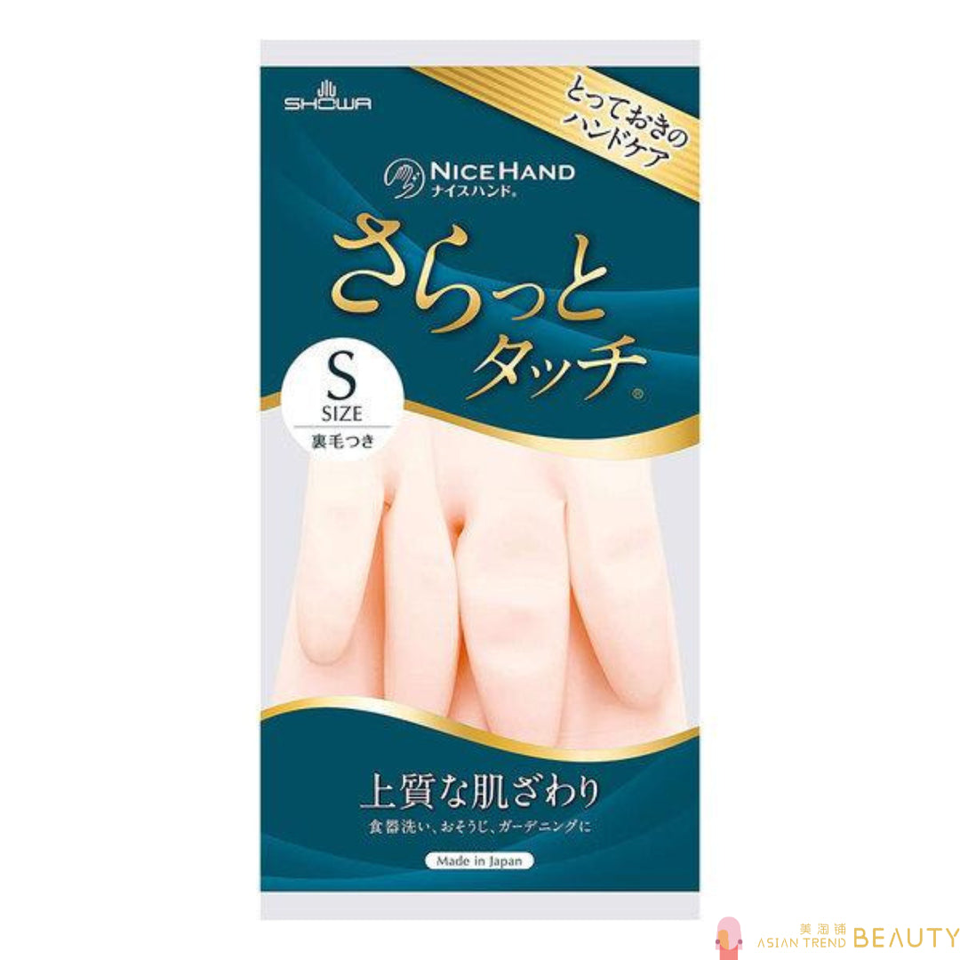 Showa Gloves Nice Hand Smooth Touch