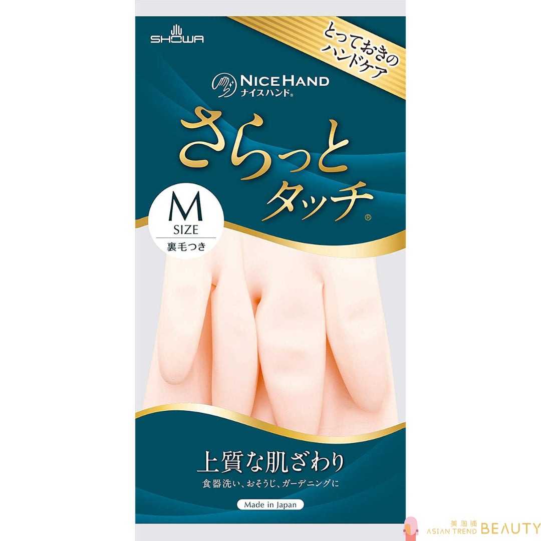 Showa Gloves Nice Hand Smooth Touch