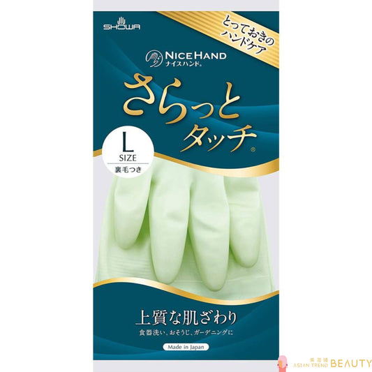 Showa Gloves Nice Hand Smooth Touch