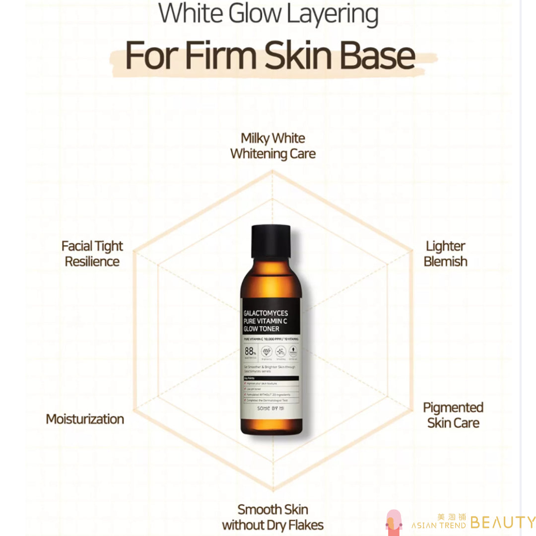 Some By Mi Galactomyces Pure Vitamin C Glow Toner 200ml