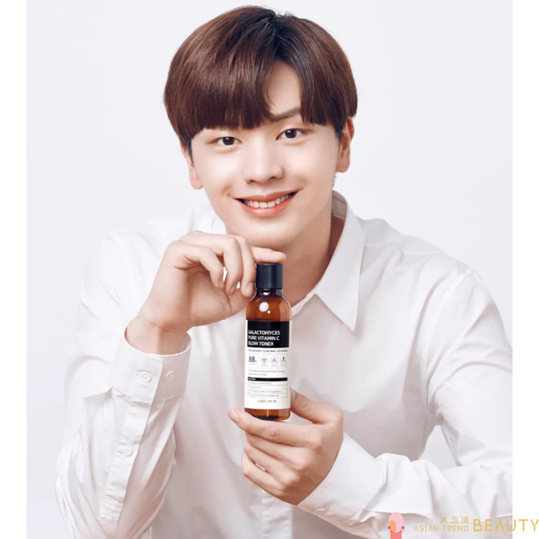 Some By Mi Galactomyces Pure Vitamin C Glow Toner 200ml