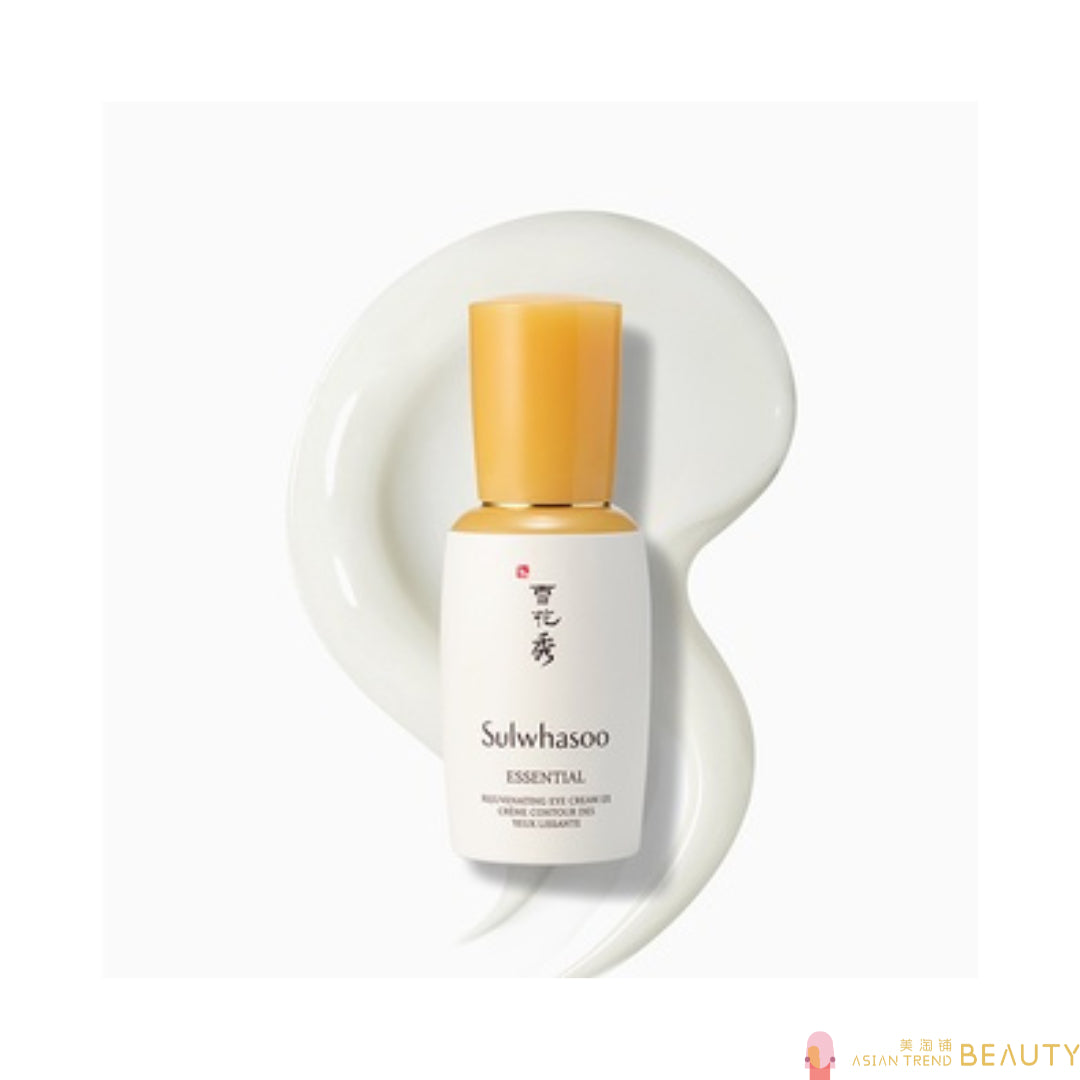 Sulwhasoo Essential Rejuvenating Eye Cream EX 25ml