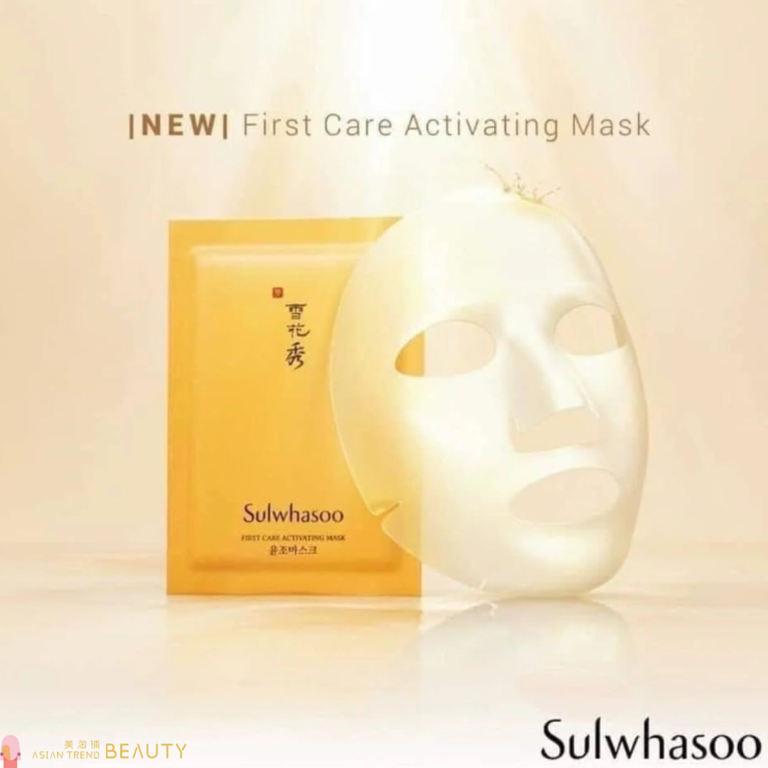 Sulwhasoo First Care Activating Face Mask Single Piece