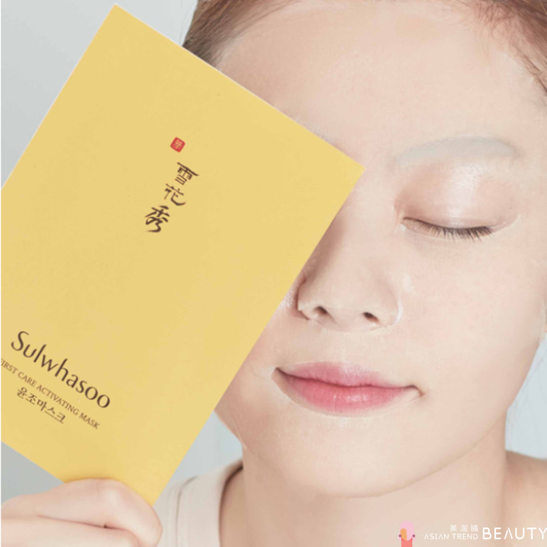 Sulwhasoo First Care Activating Face Mask Single Piece