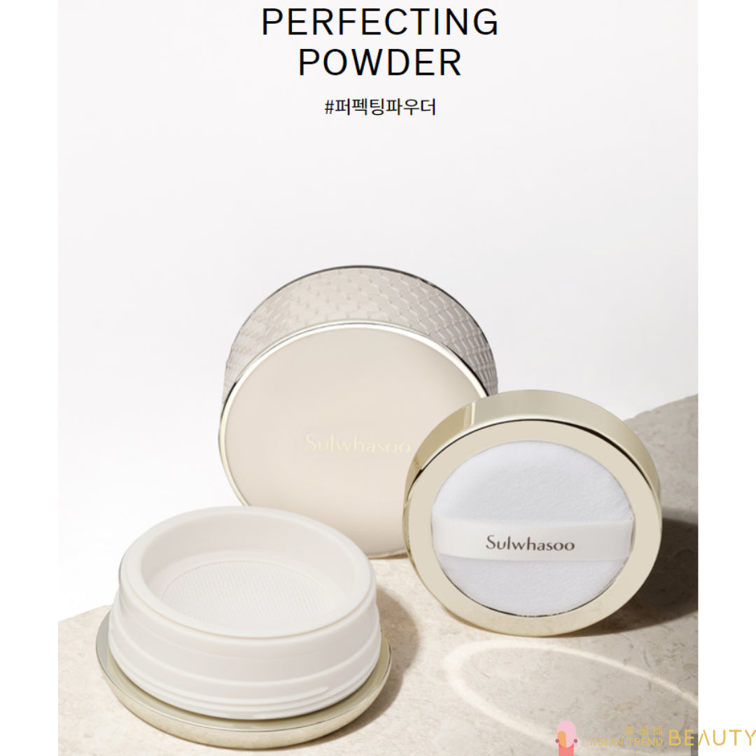 Sulwhasoo Perfecting Powder 20g No.21N