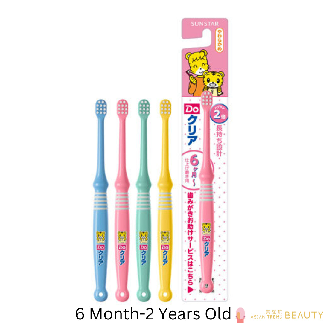 Sunstar Do Clear Kids Toothbrush Soft