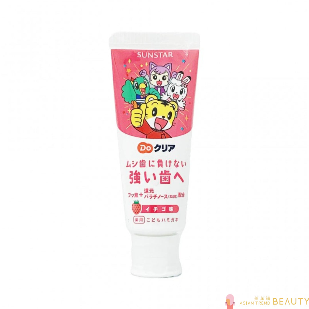 Sunstar Do Medicated Children's Toothpaste Eatable 70g
