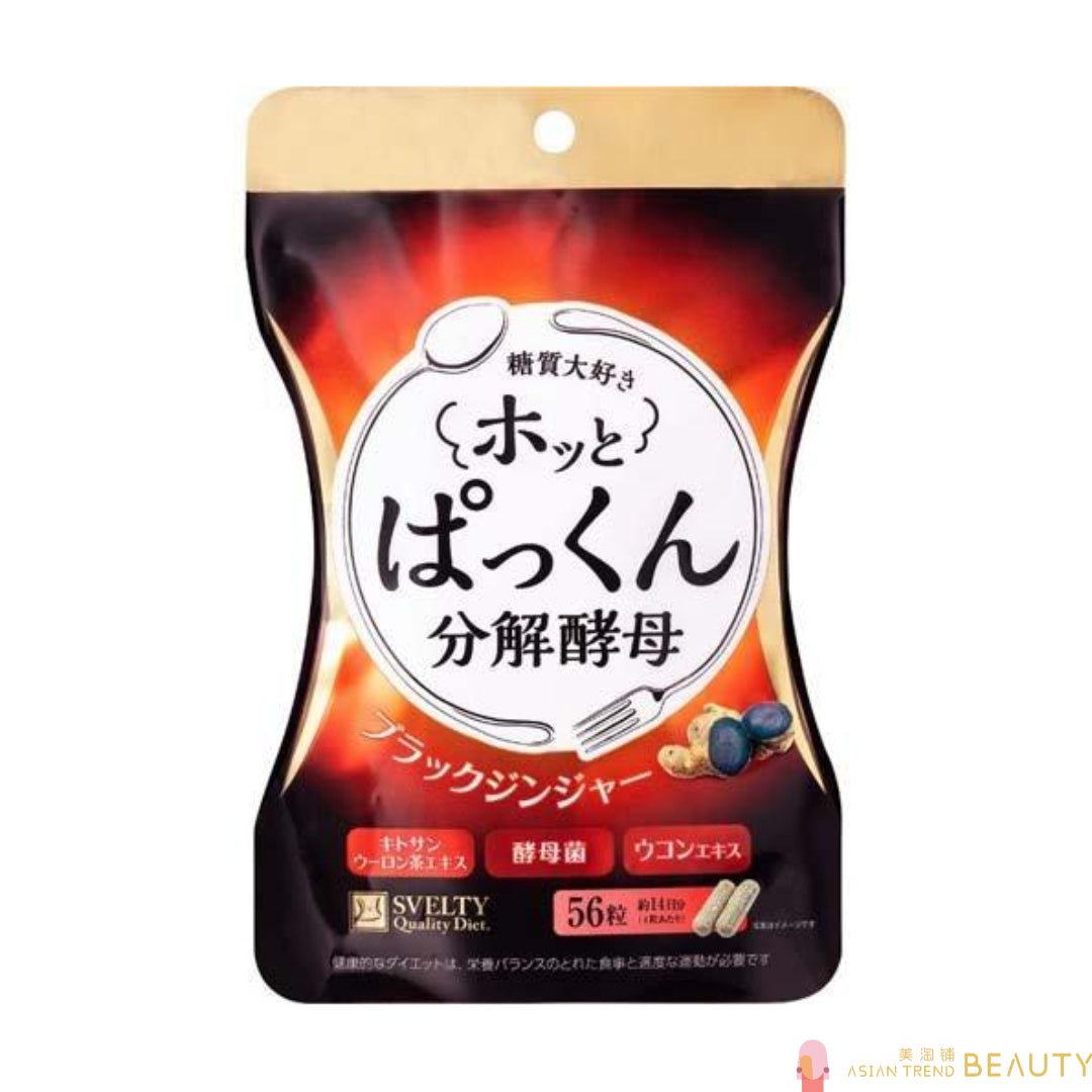 Svelty Hot Pakkun Decomposing Yeast 56 Tablets